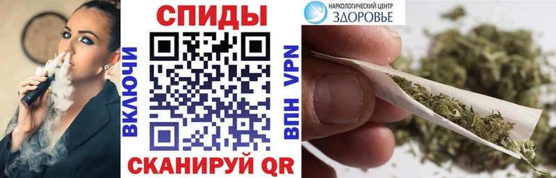 Бутират 1.4BDO  Ессентукская 