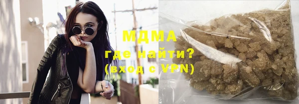 прущие грибы Алексеевка