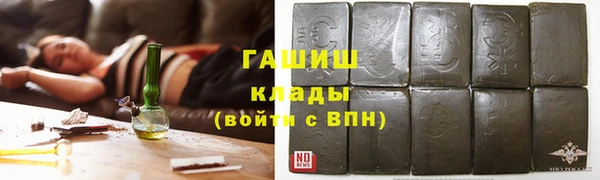 MDMA Майский