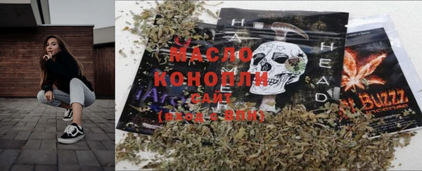 каннабис Абаза