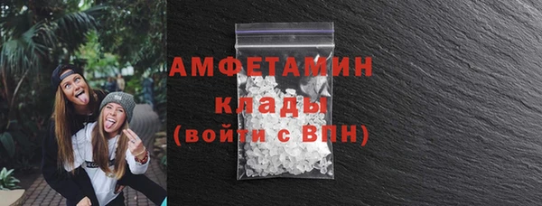 МДПВ Магас