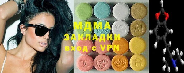 прущие грибы Алексеевка