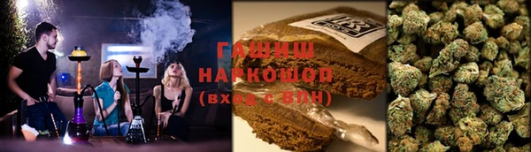 каннабис Абаза