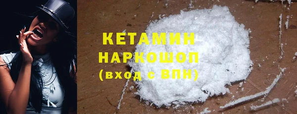 сатива Абдулино