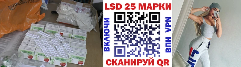 ЛСД экстази ecstasy Ессентукская